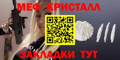 марки nbome Донской