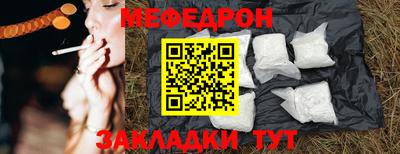 марки nbome Донской