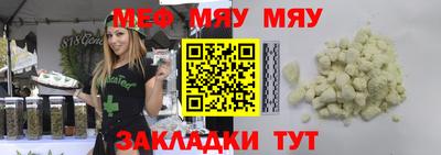 марки nbome Донской