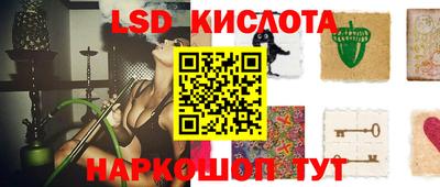 марки nbome Донской