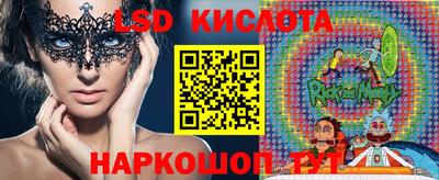 марки nbome Донской