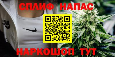 марки nbome Донецк