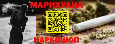 марки nbome Донецк