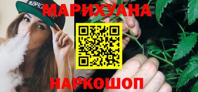марки nbome Донской