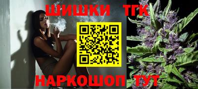 марки nbome Донской