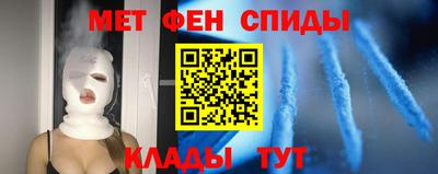 бутик Дубна
