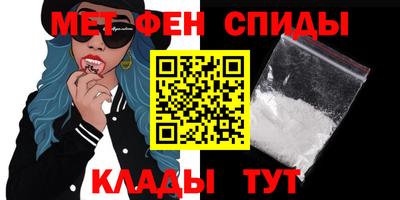 марки nbome Донецк