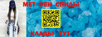 марки nbome Донецк