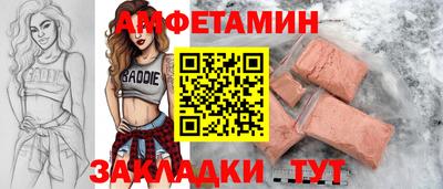 марки nbome Донской