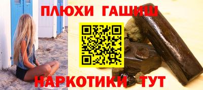 марки nbome Донской
