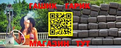 марки nbome Донской