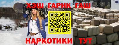 бутик Дубна