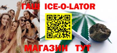 марки nbome Донской