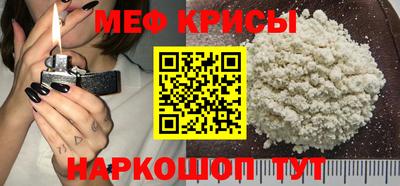 марки nbome Донецк